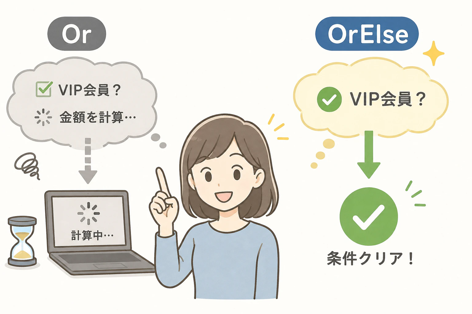 ChatGPT Image 2026年8月4日 22_36_38.png