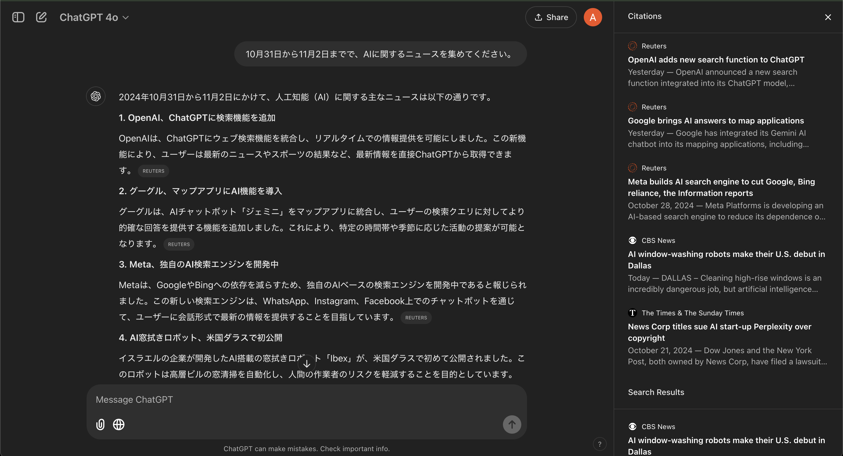 Screenshot 2024-11-02 at 0.42.01.png