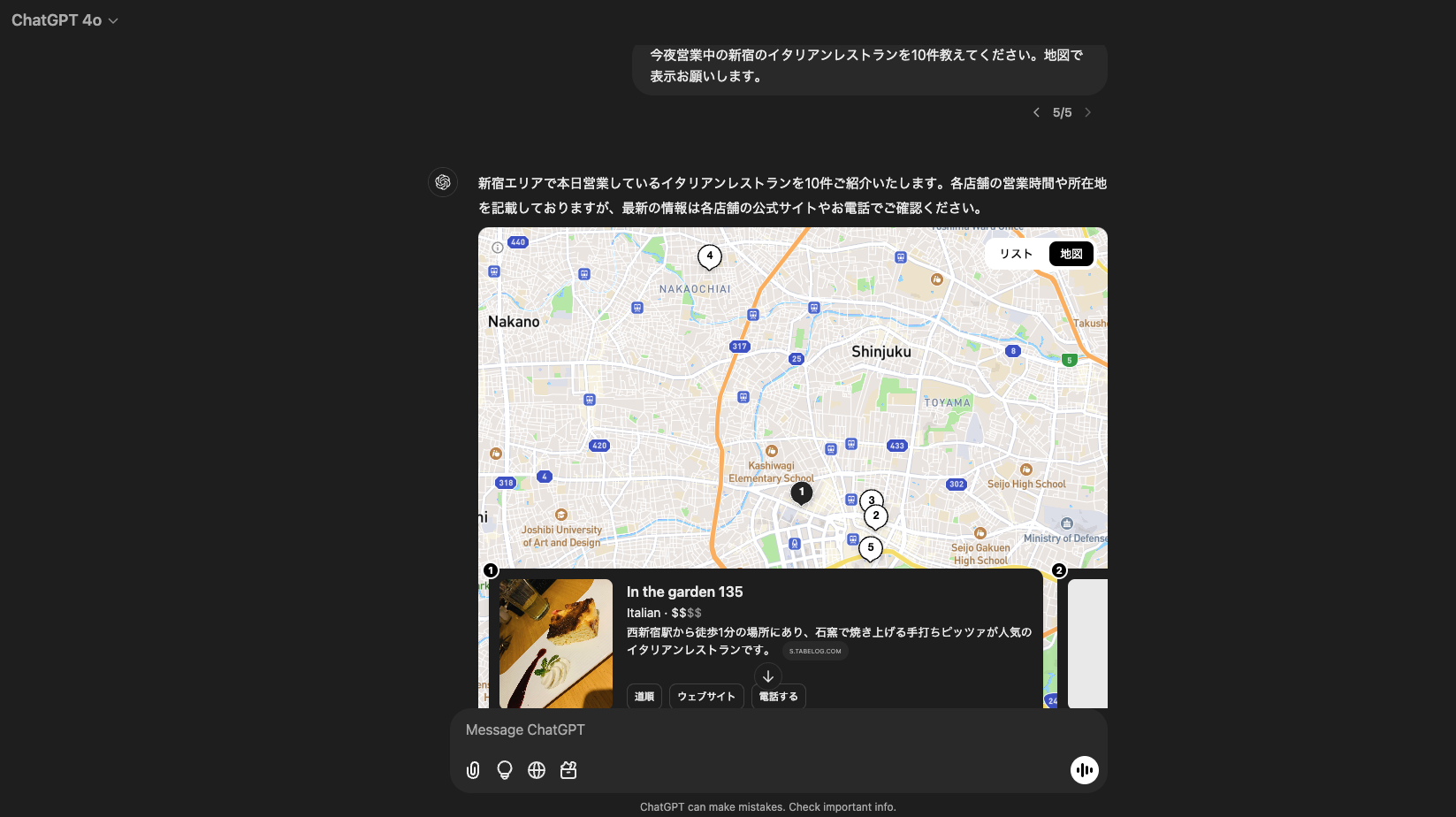 Screenshot 2025-01-30 at 14.50.28.png