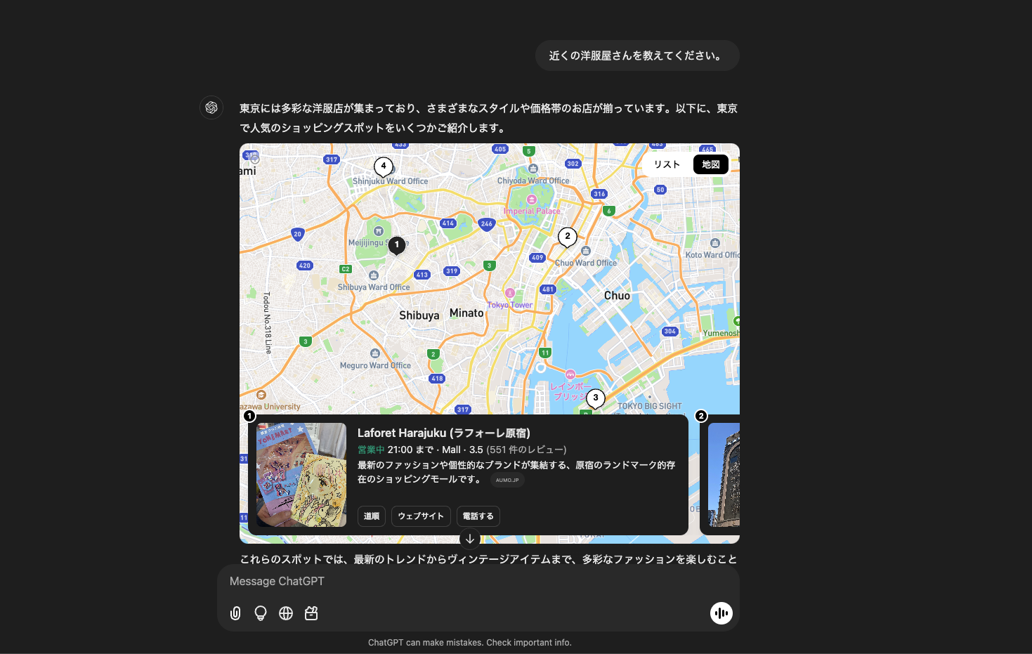 Screenshot 2025-01-30 at 15.03.47.png