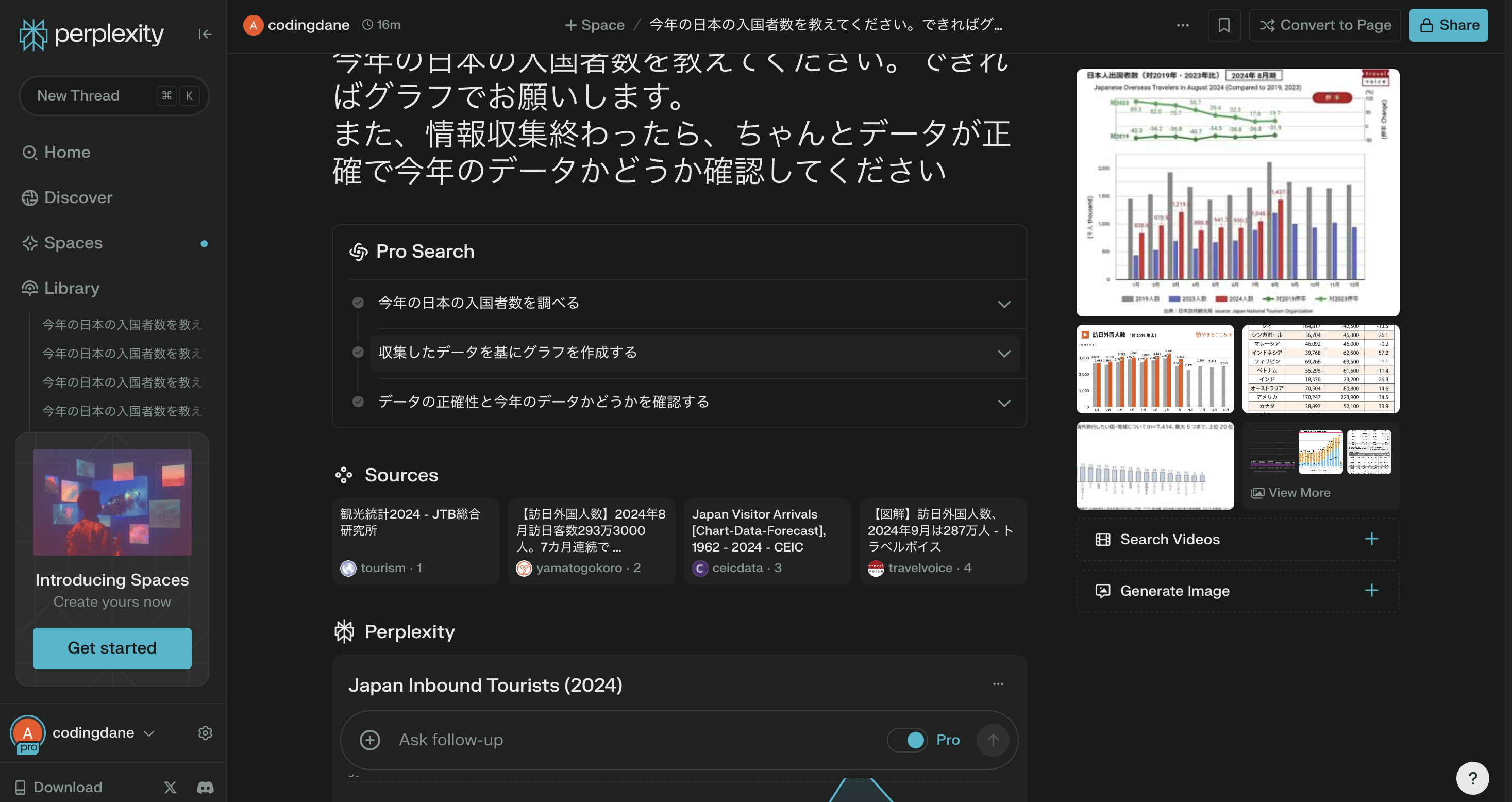 Screenshot 2024-11-04 at 22.34.10.png