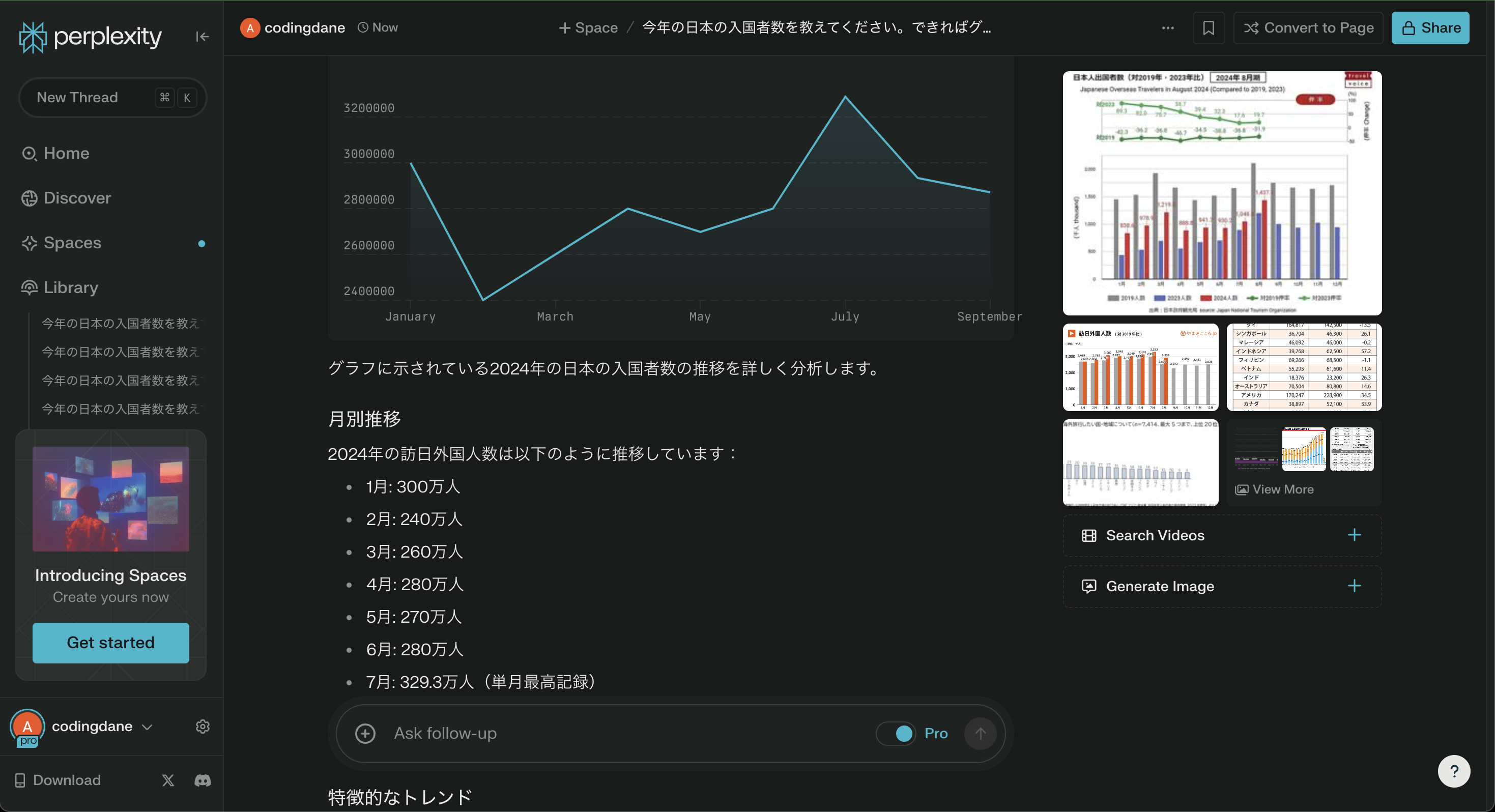 Screenshot 2024-11-04 at 22.16.23.png