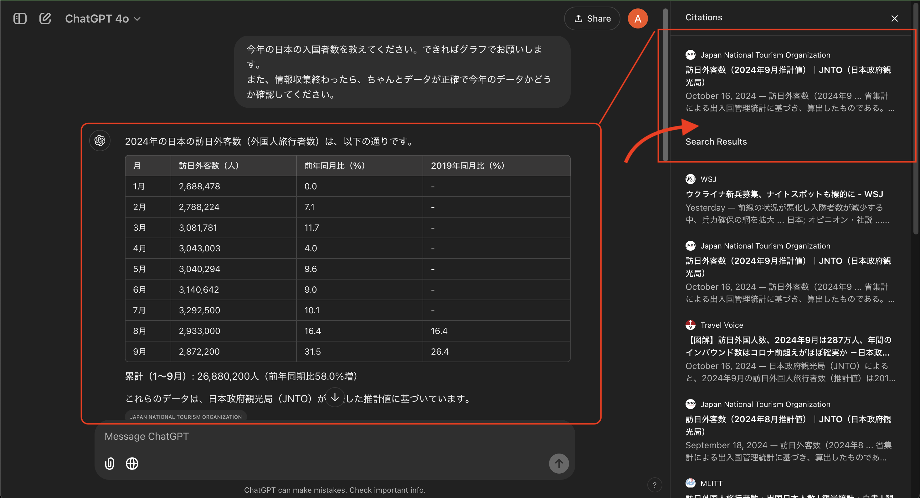 Screenshot 2024-11-02 at 13.28.05.png