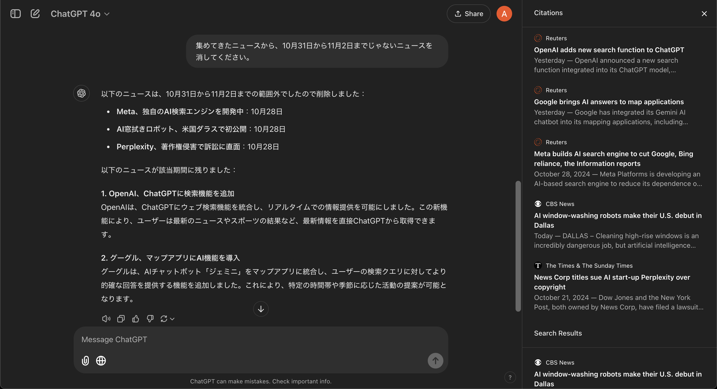 Screenshot 2024-11-02 at 0.42.18.png