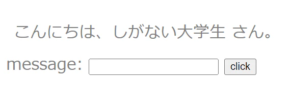 スクリーンショット 2024-05-06 015231.png