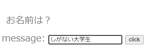 スクリーンショット 2024-05-06 015224.png