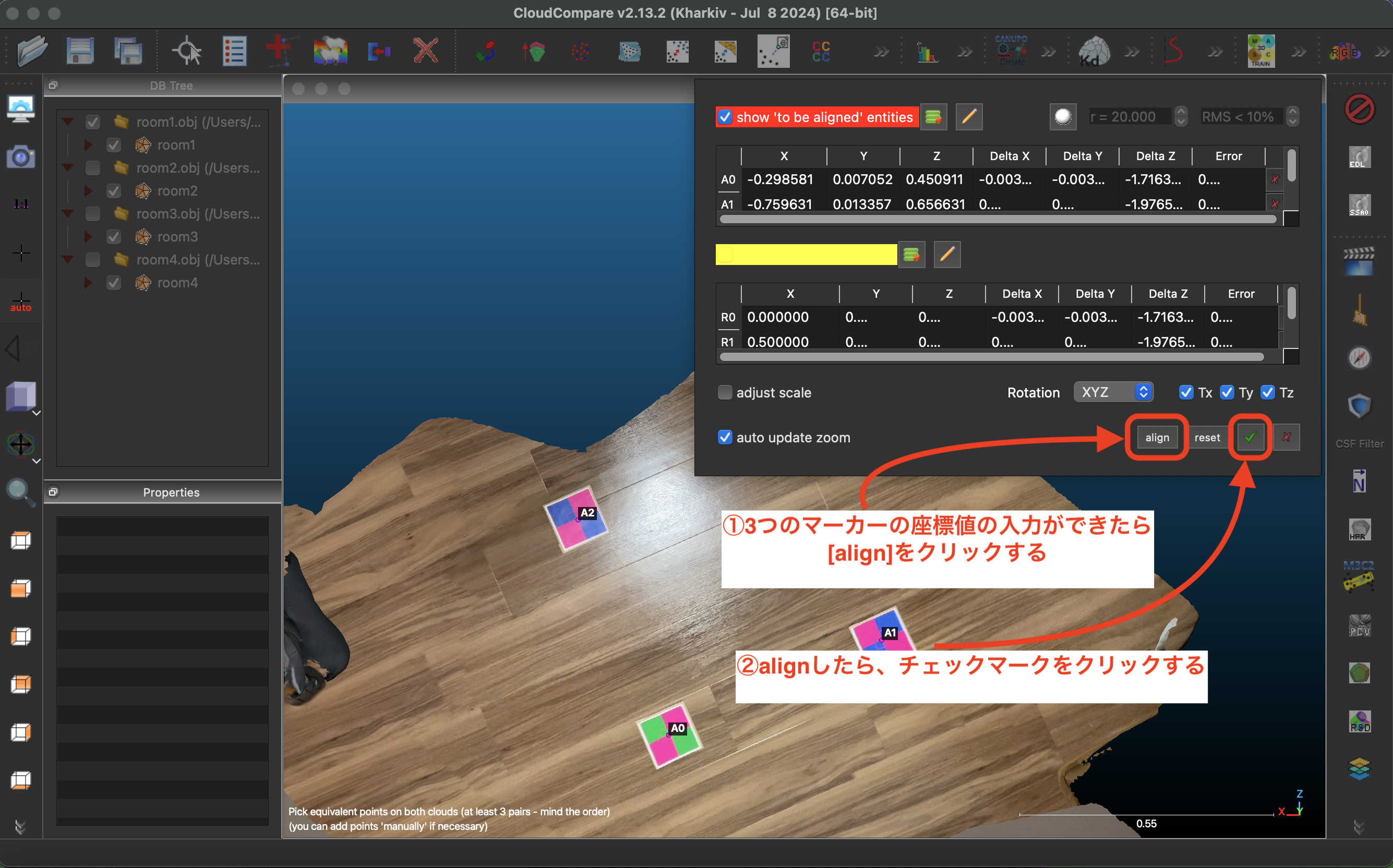 スクリーンショット 2024-12-06 23.11.12.png