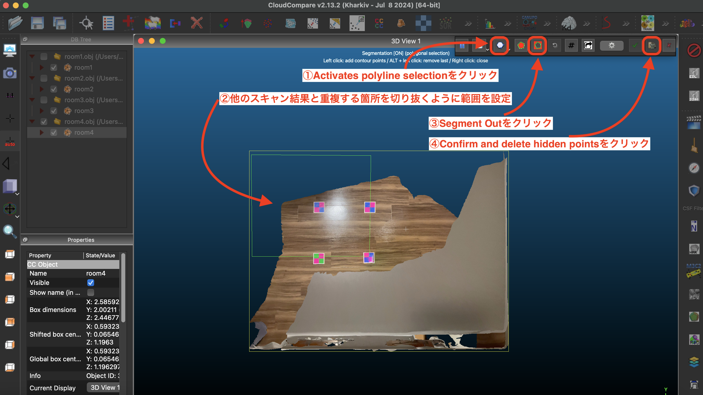 スクリーンショット 2024-12-06 23.32.26.png