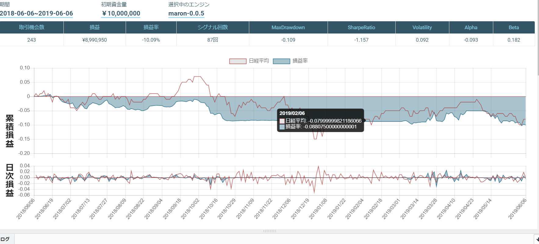 ローソク (2).png