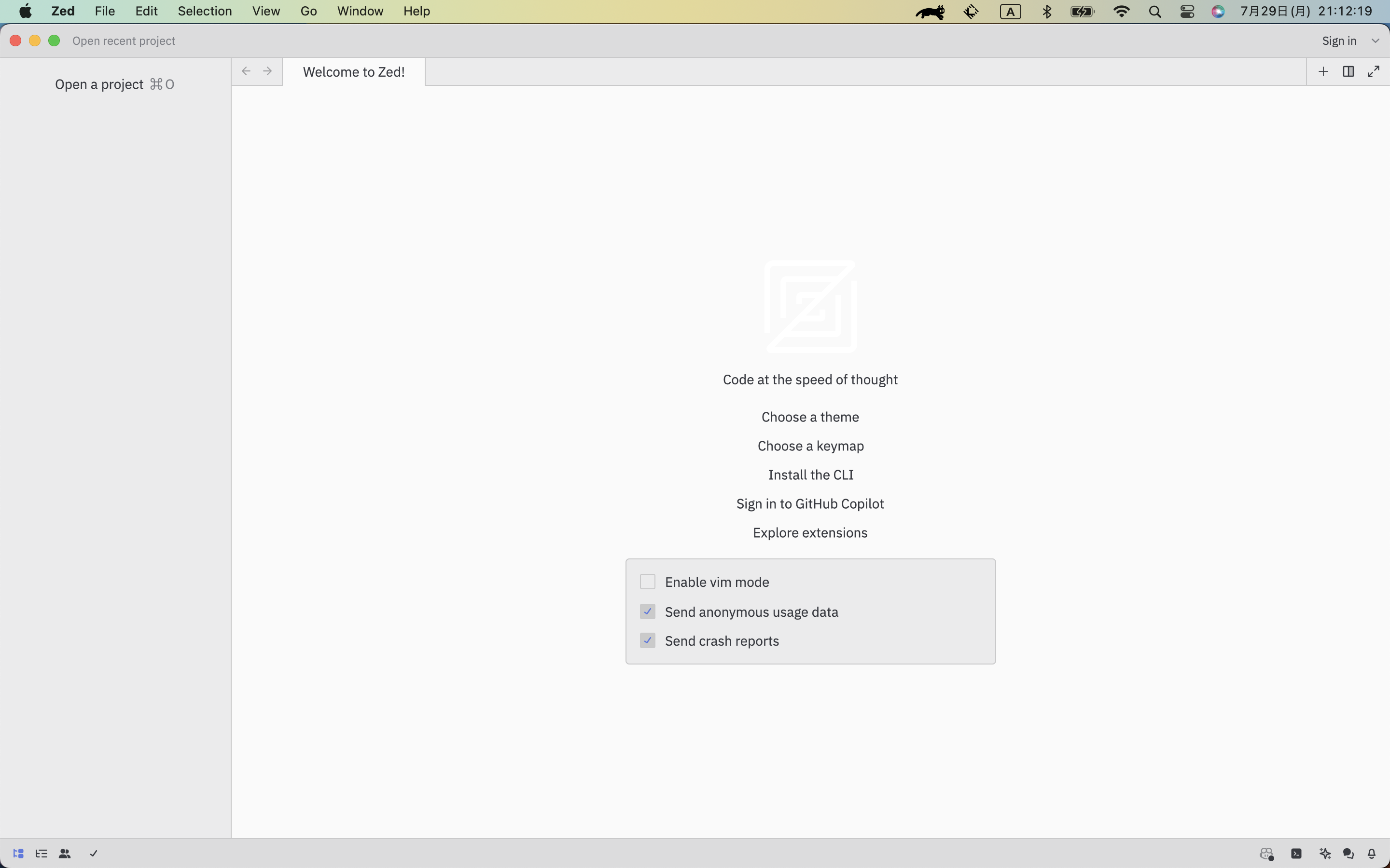 スクリーンショット 2024-07-29 21.12.19.png