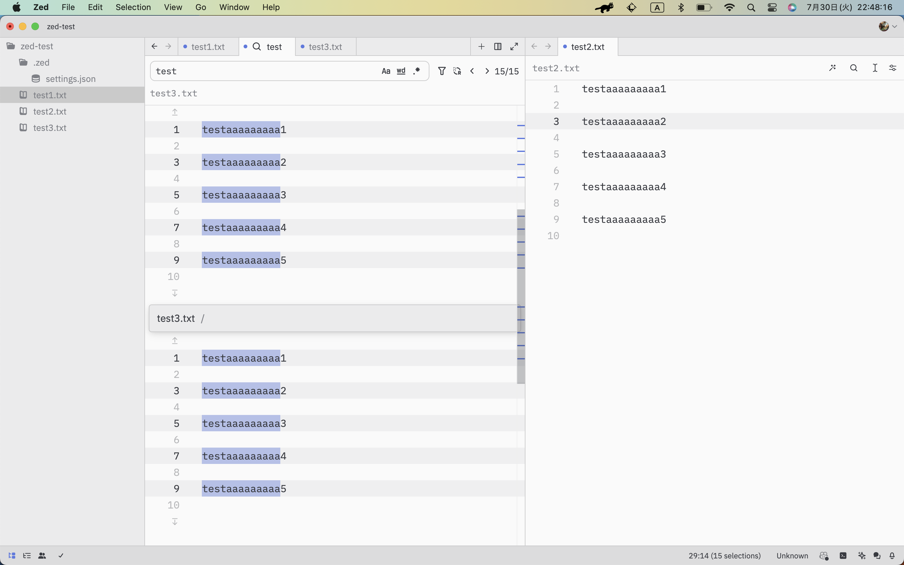 スクリーンショット 2024-07-30 22.48.16.png