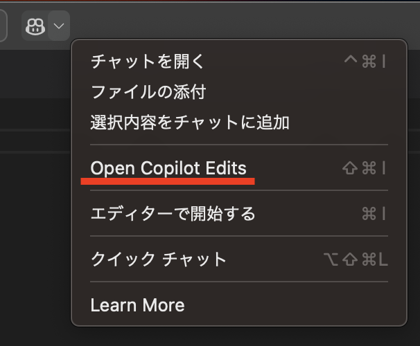 スクリーンショット 2024-11-28 18.54.51.png