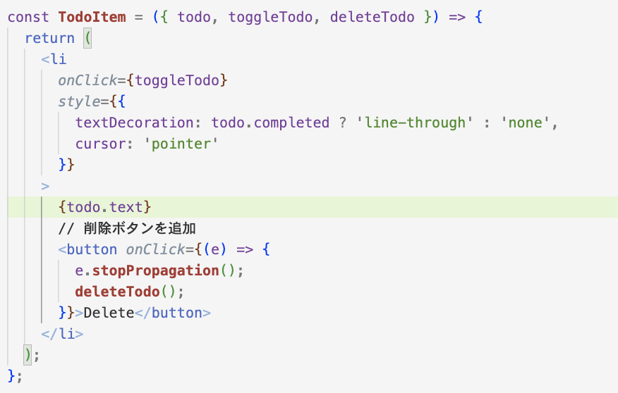 スクリーンショット 2024-12-27 2.58.08.png