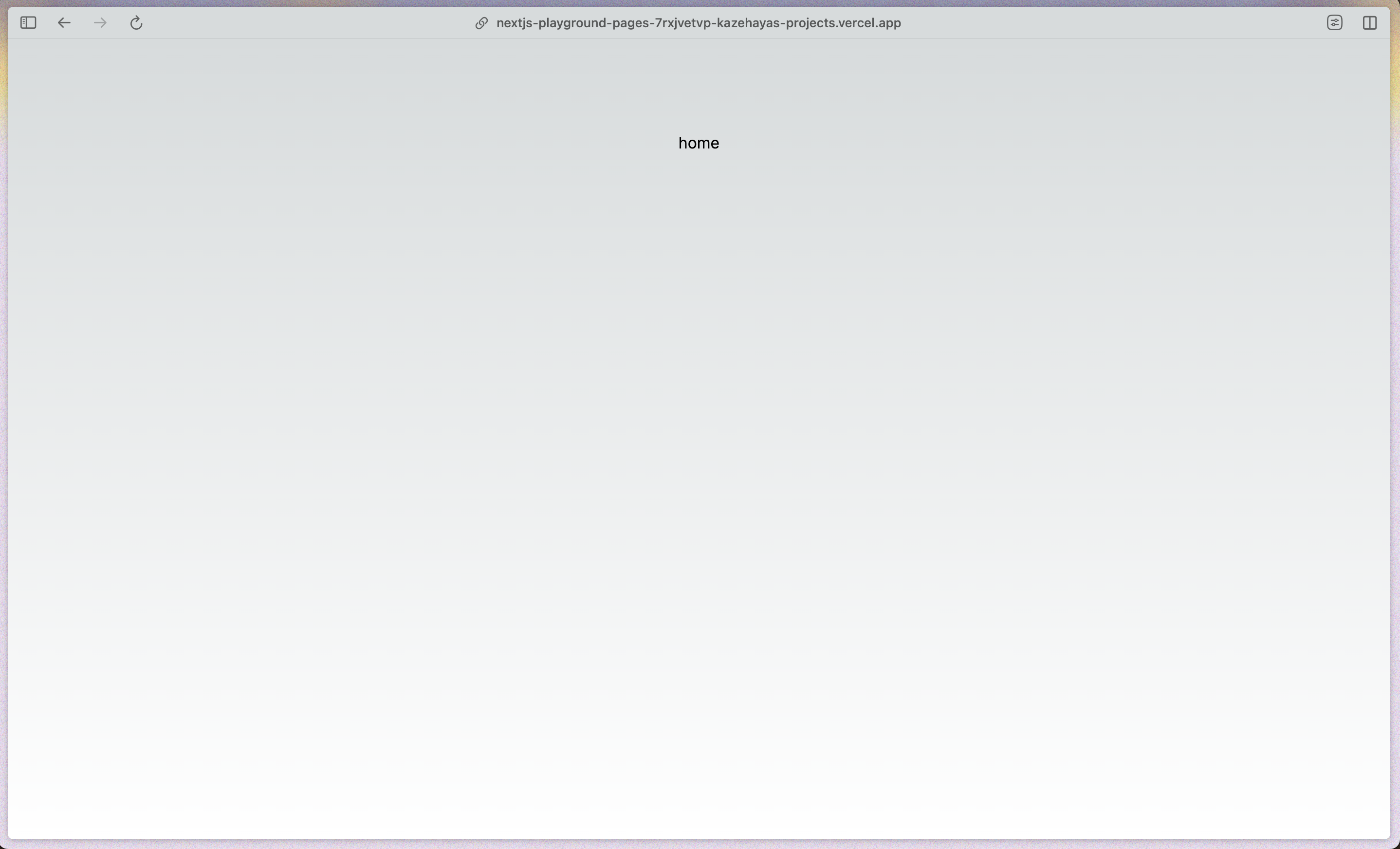 スクリーンショット 2024-05-31 21.27.37.png