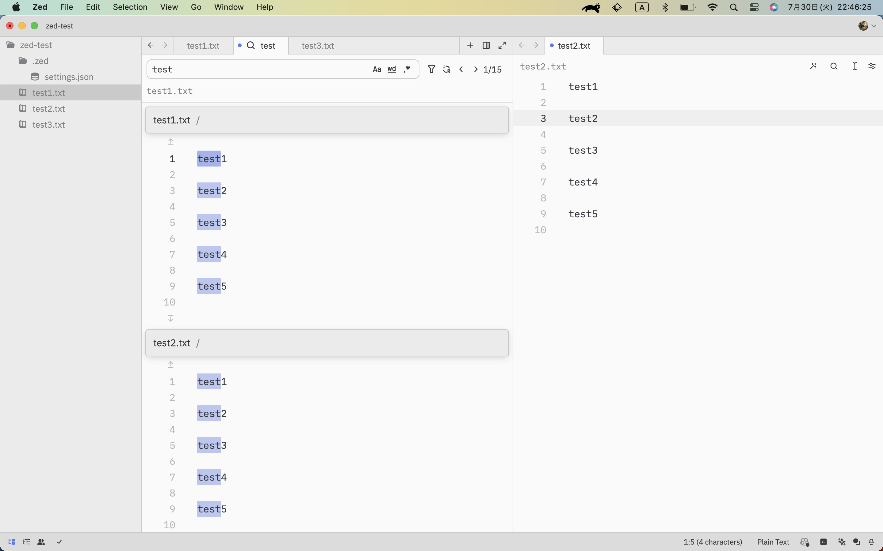 スクリーンショット 2024-07-30 22.46.25.png
