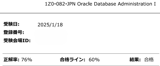 コメント 2025-01-23 102852.png