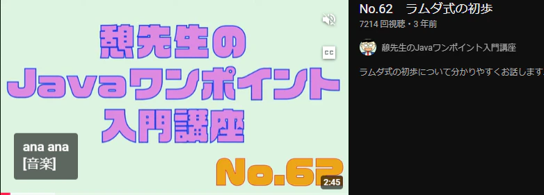 スクリーンショット 2024-12-24 152706.png