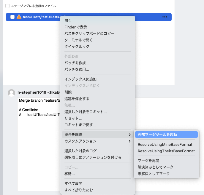 スクリーンショット 2024-06-29 20.24.24.png