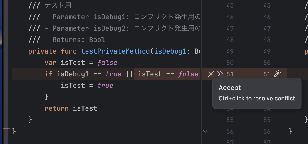 スクリーンショット 2024-06-29 19.43.55.png