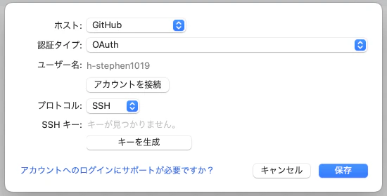 スクリーンショット 2024-06-29 10.56.13.png