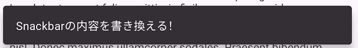 スクリーンショット 2024-07-06 19.59.07.png