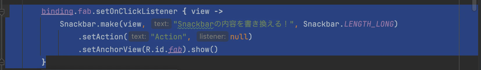 スクリーンショット 2024-07-06 19.10.52.png