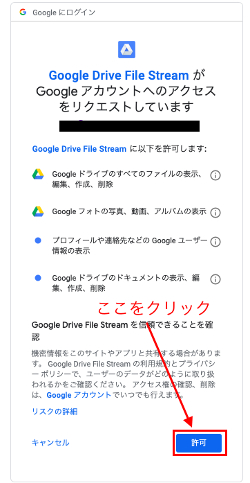 スクリーンショット 2019-09-01 20.52.59.png