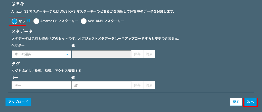 スクリーンショット 2019-05-01 14.14.48.png