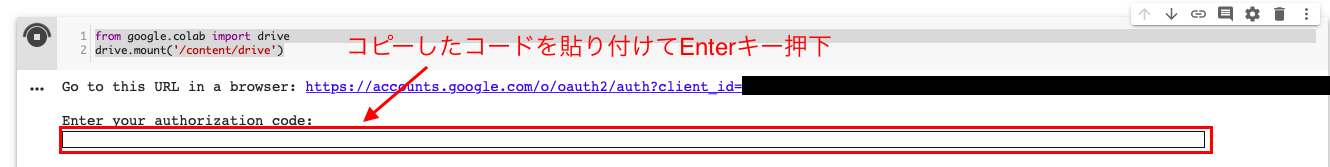 スクリーンショット 2019-09-01 20.58.37.png
