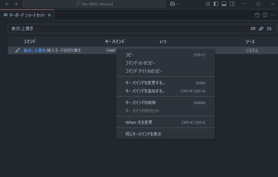 スクリーンショット 2025-06-23 114904.png