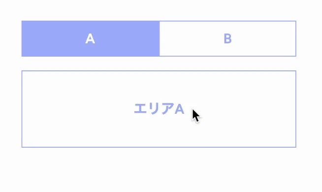 画面収録 2024-12-01 21.55.26.gif