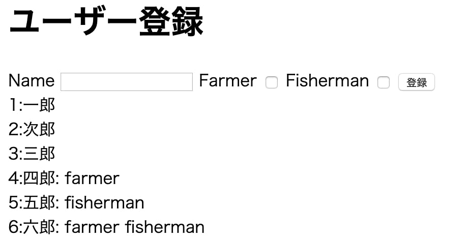 スクリーンショット 2019-10-21 0.27.29.png