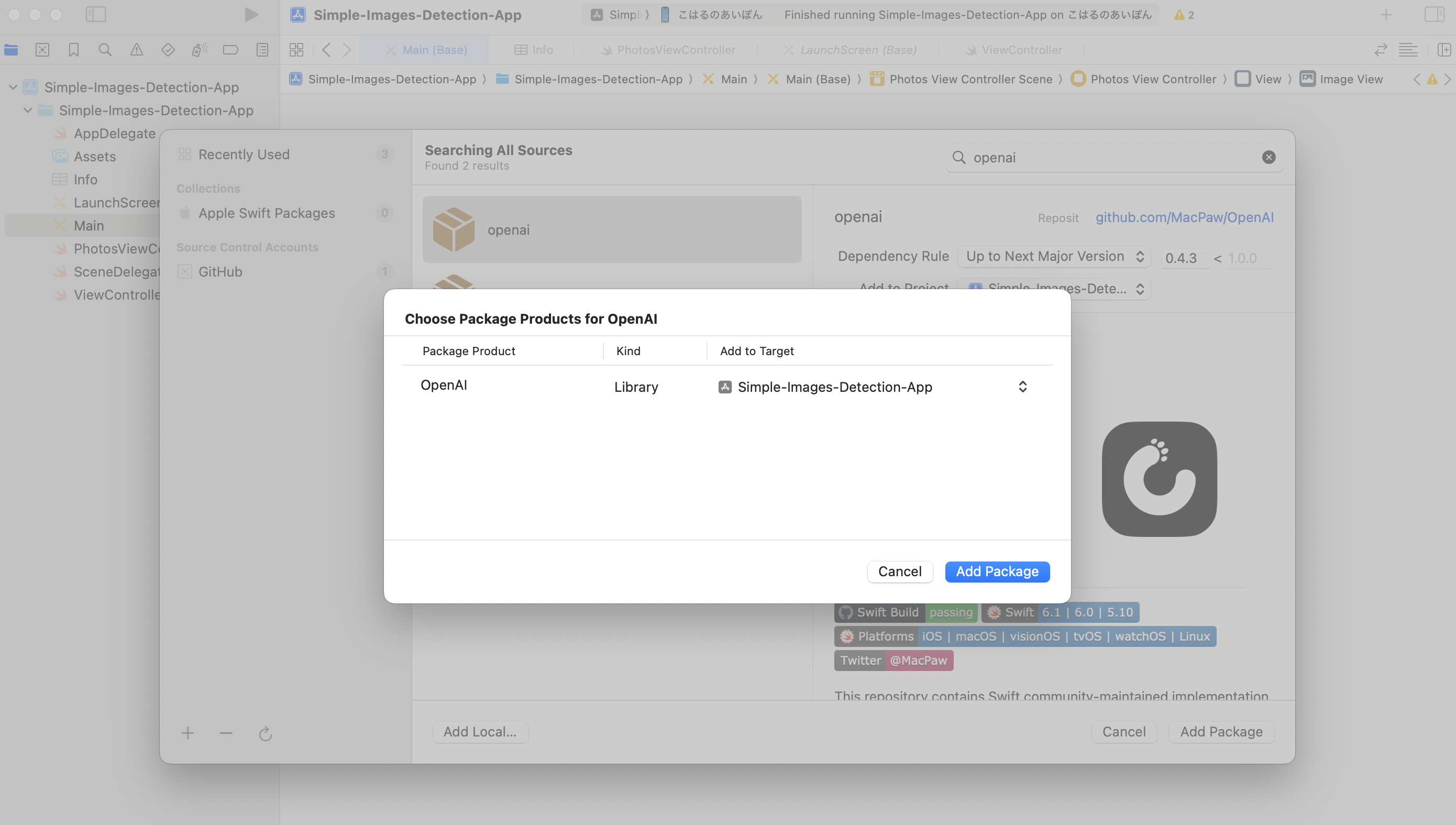 スクリーンショット 2025-05-19 15.06.00.png