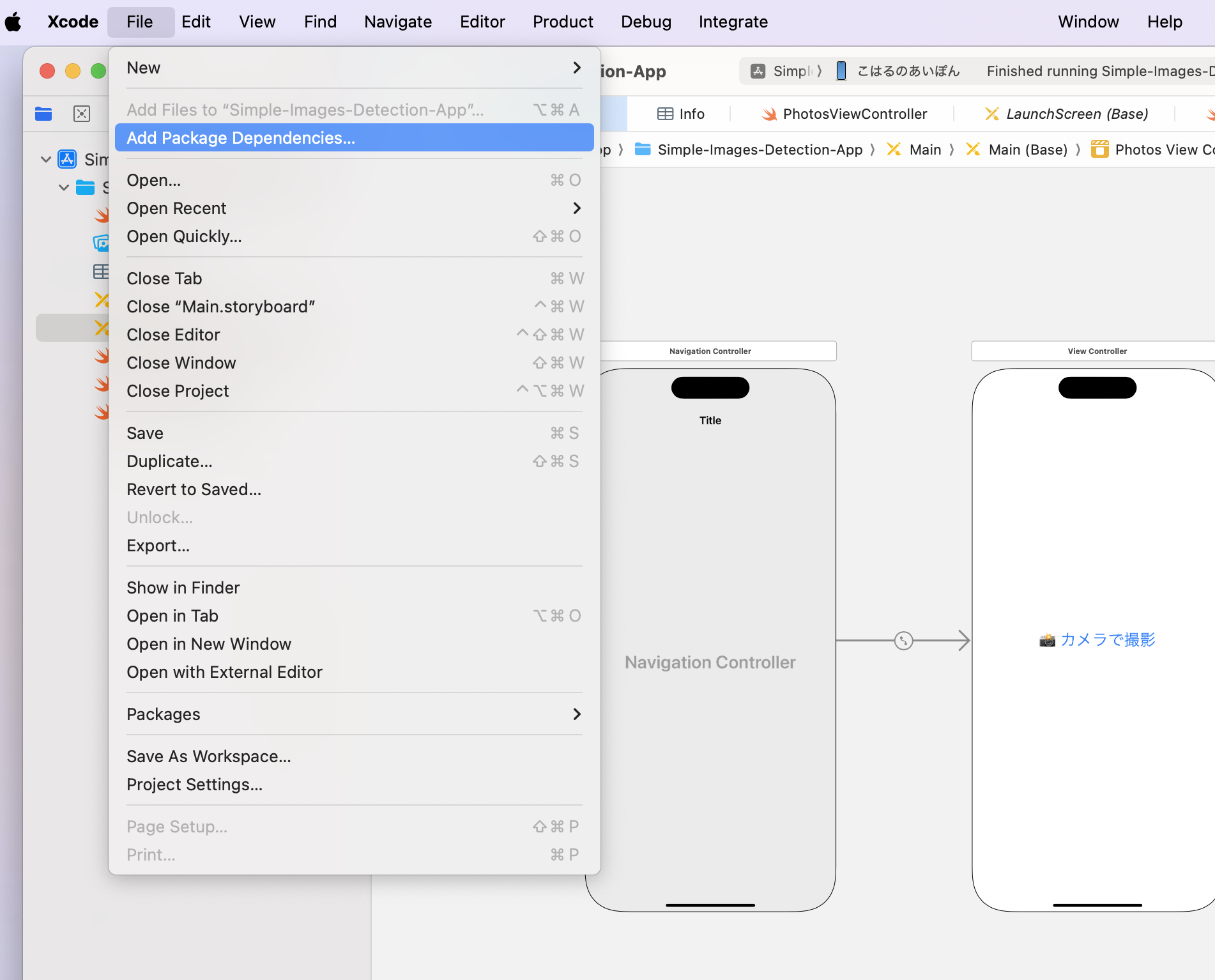 スクリーンショット 2025-05-19 15.05.36.png