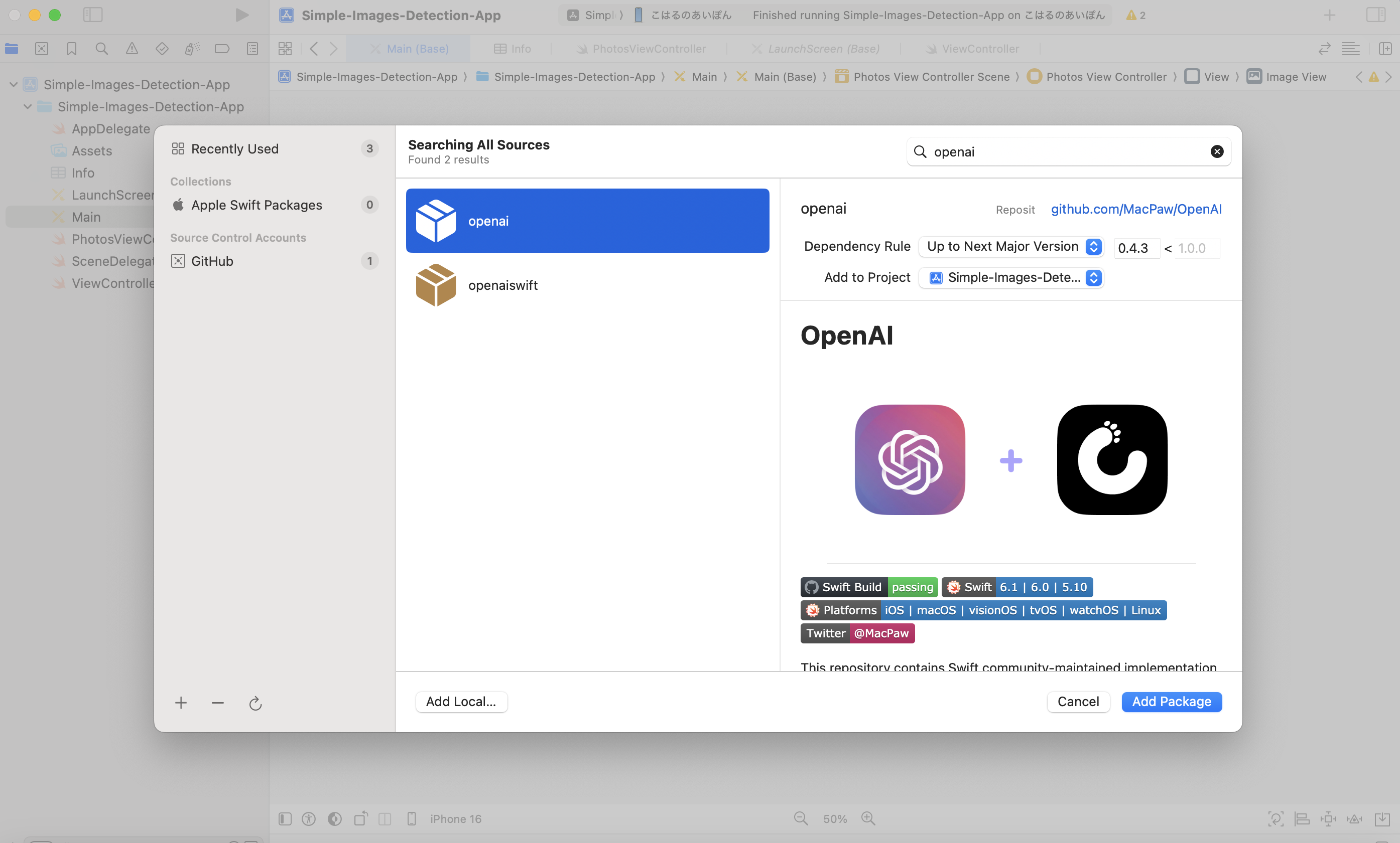 スクリーンショット 2025-05-19 15.05.50.png