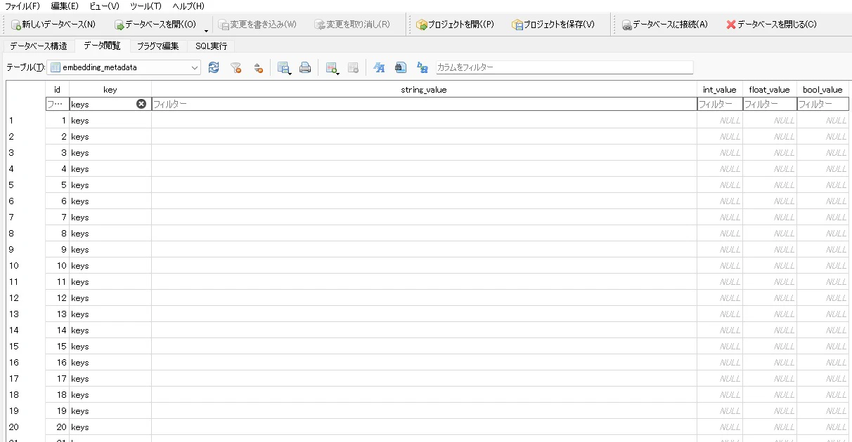 SQLite_1.jpg