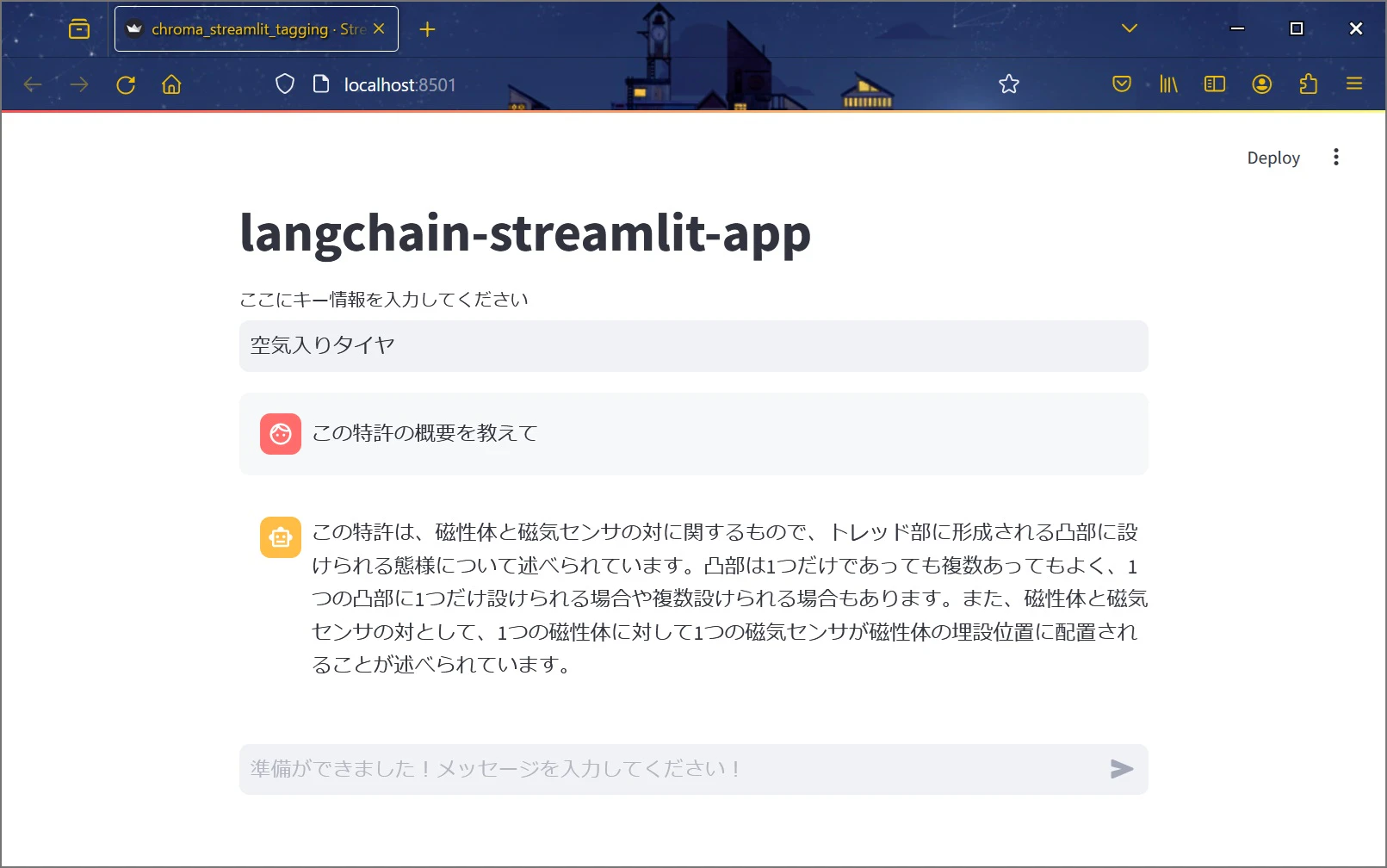 streamlit_3.jpg