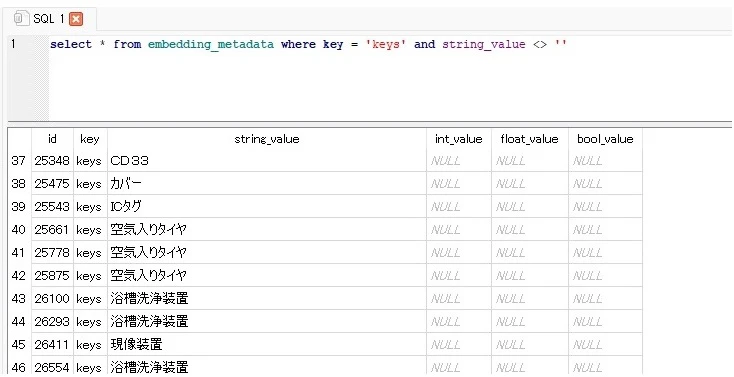 SQLite_2.jpg