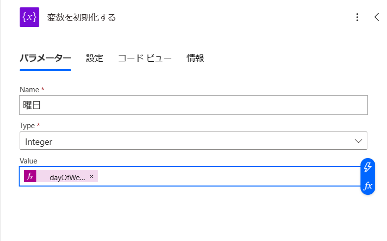 スクリーンショット 2024-05-04 225507.png