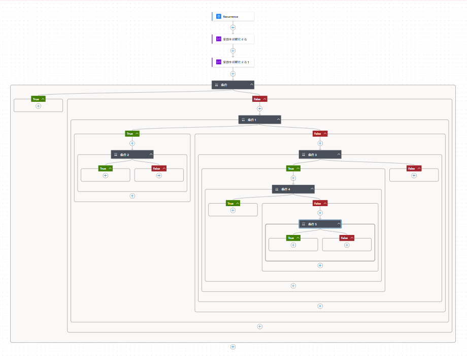 最終形 2024-05-04 230623.png