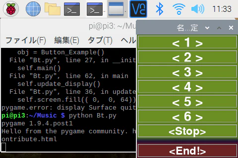 2022-10-09-113349_480x320_scrot.png