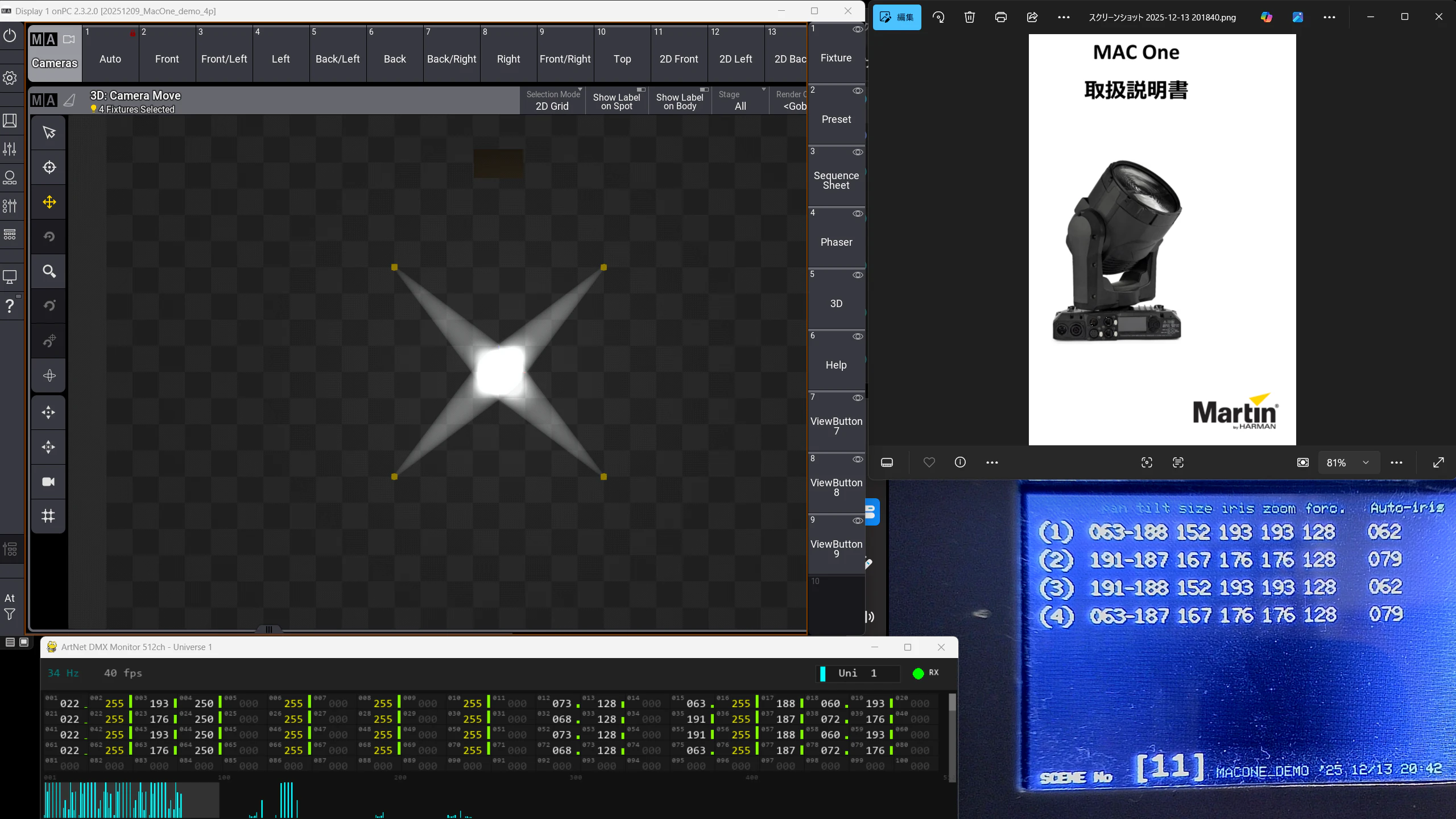 Screenshot_Monitor3_2025-12-13_204252.png
