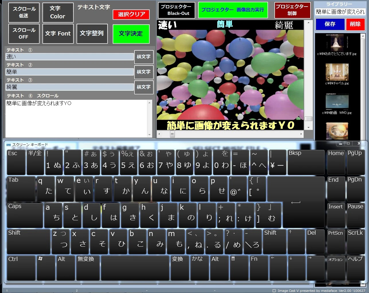 ic_ver2.00'100627-2.jpg