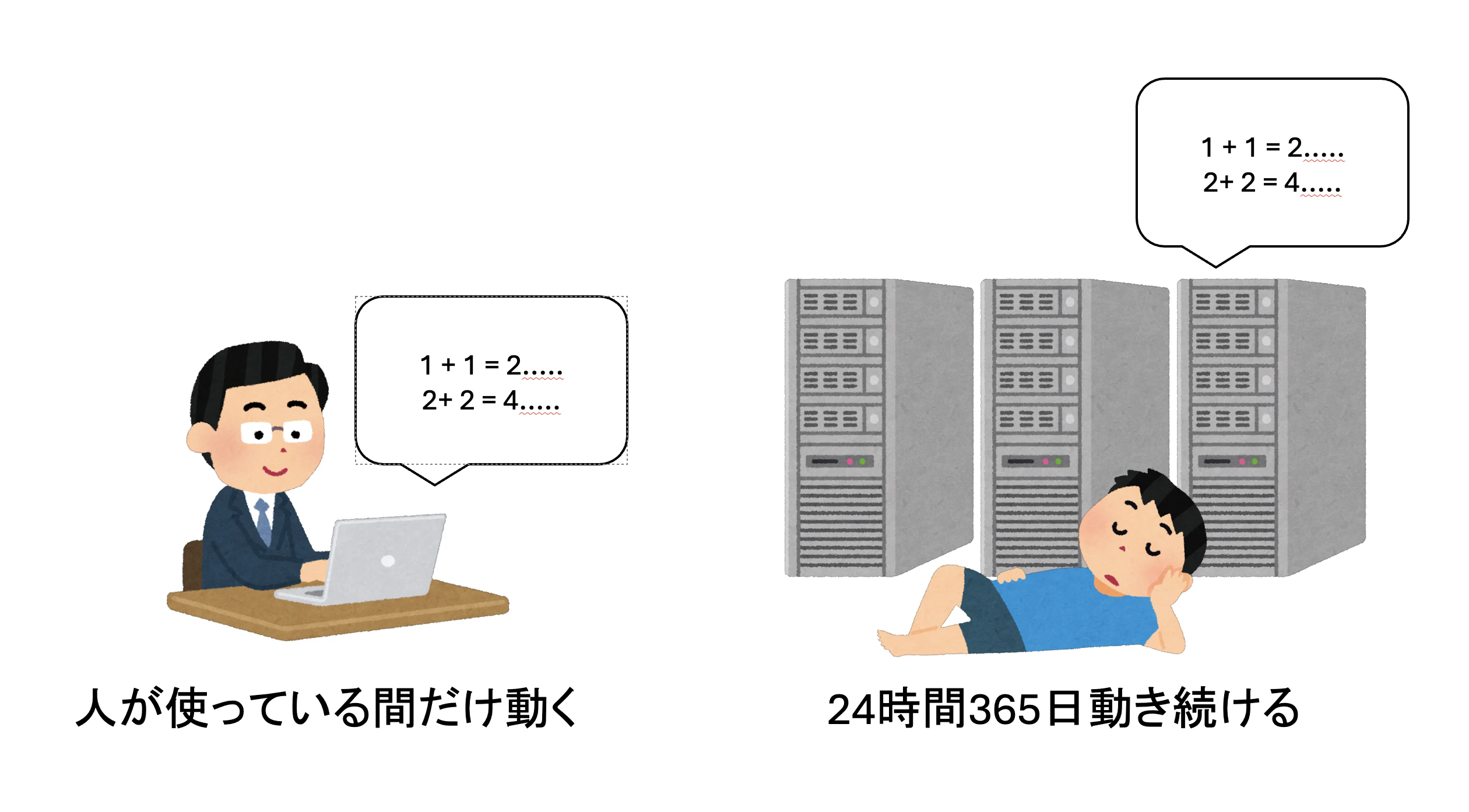 CleanShot 2026-04-13 at 01.24.44@2x.png