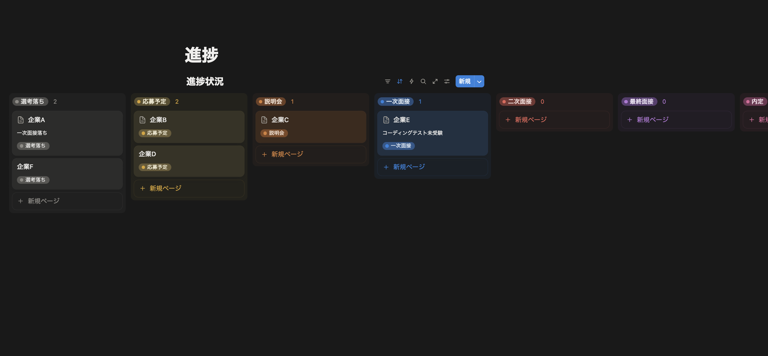 スクリーンショット 2025-09-26 12.28.46.png