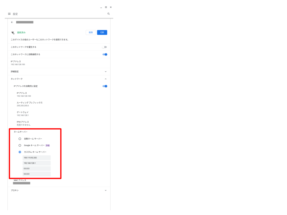 無題の図形描画 (2).png