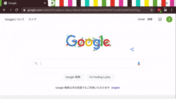 ezgif.com-gif-maker (3).gif