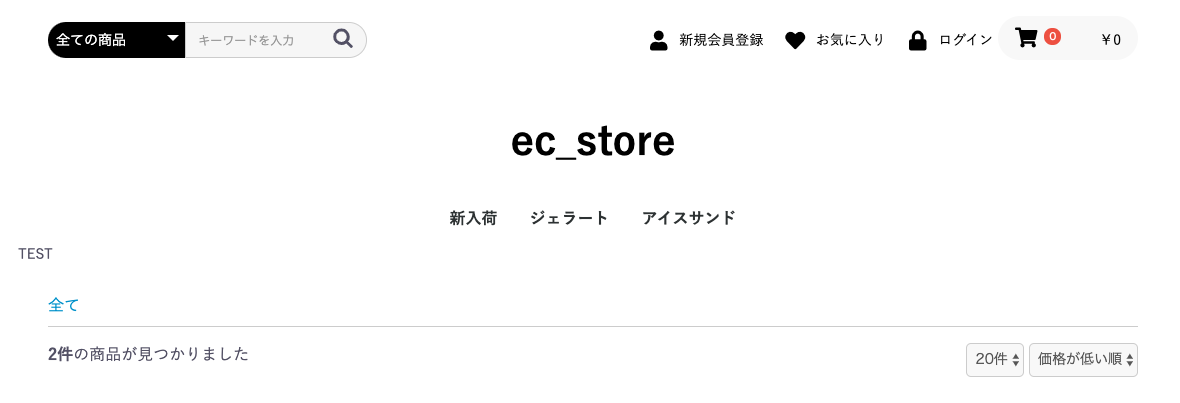 Swift入門 Swiftの知っておくべき基本文法や書き方を徹底解説 独学でも可能 おすすめの勉強法と応用の仕方も紹介 Itフリーランスエンジニア案件ならa Star エースター