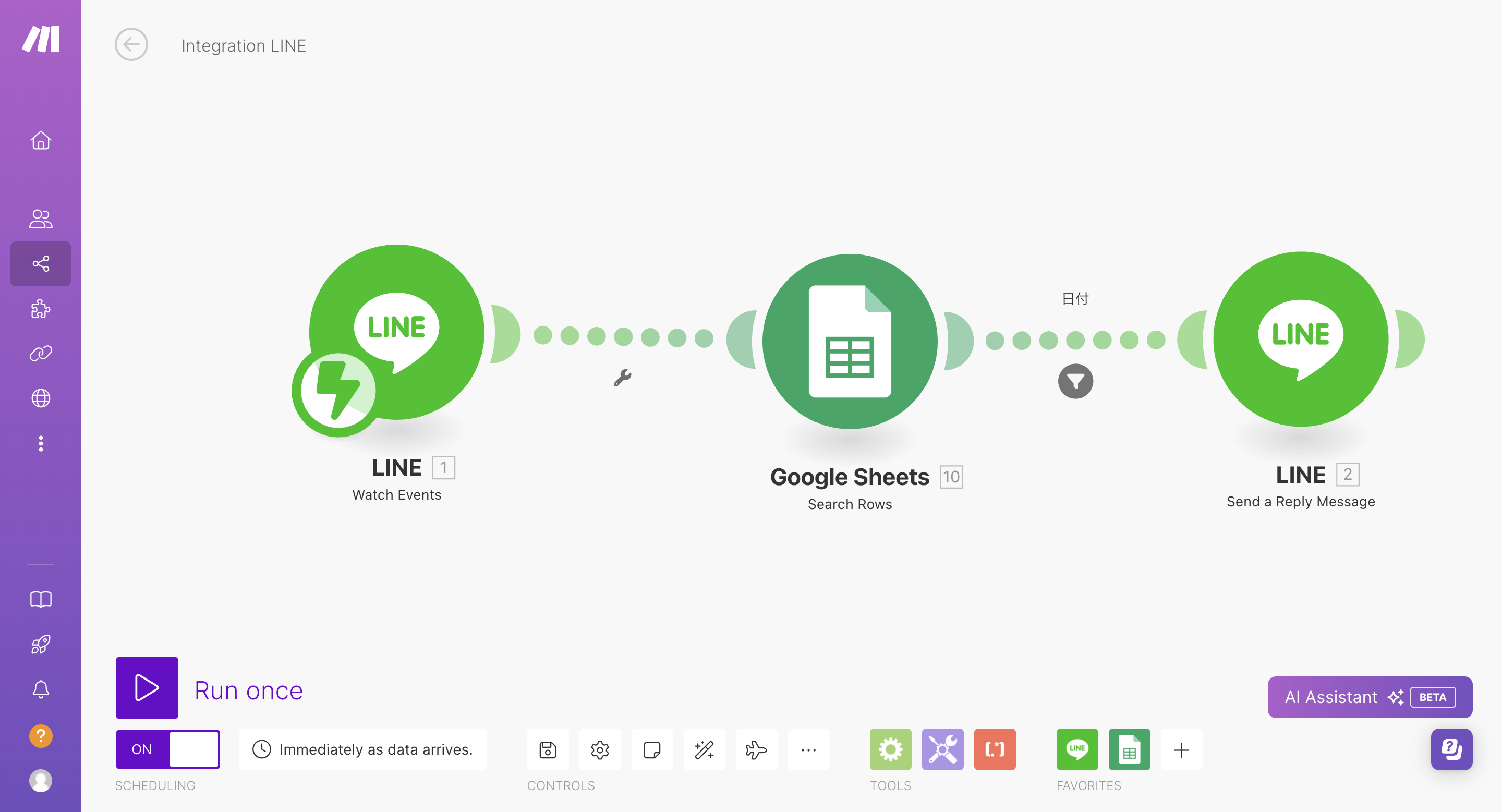スクリーンショット 2024-05-16 23.09.06.png