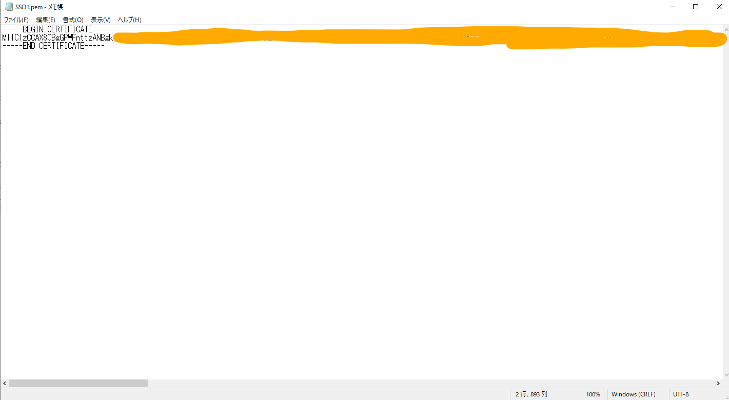 スクリーンショット 2024-05-08 230658.png